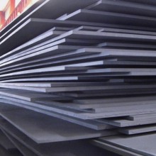 Acero negro PL3X1000X3000 Laminado Caliente A36